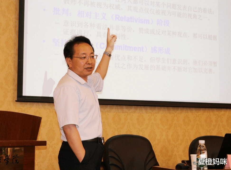 夏橙妈咪|“月薪4000,你哪来的钱买房子”?县级教师买新房,遭家长举报