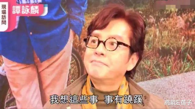 谭咏麟|会反转吗？谭咏麟刚发声否认“睡粉”，男方又晒出新的照片回击