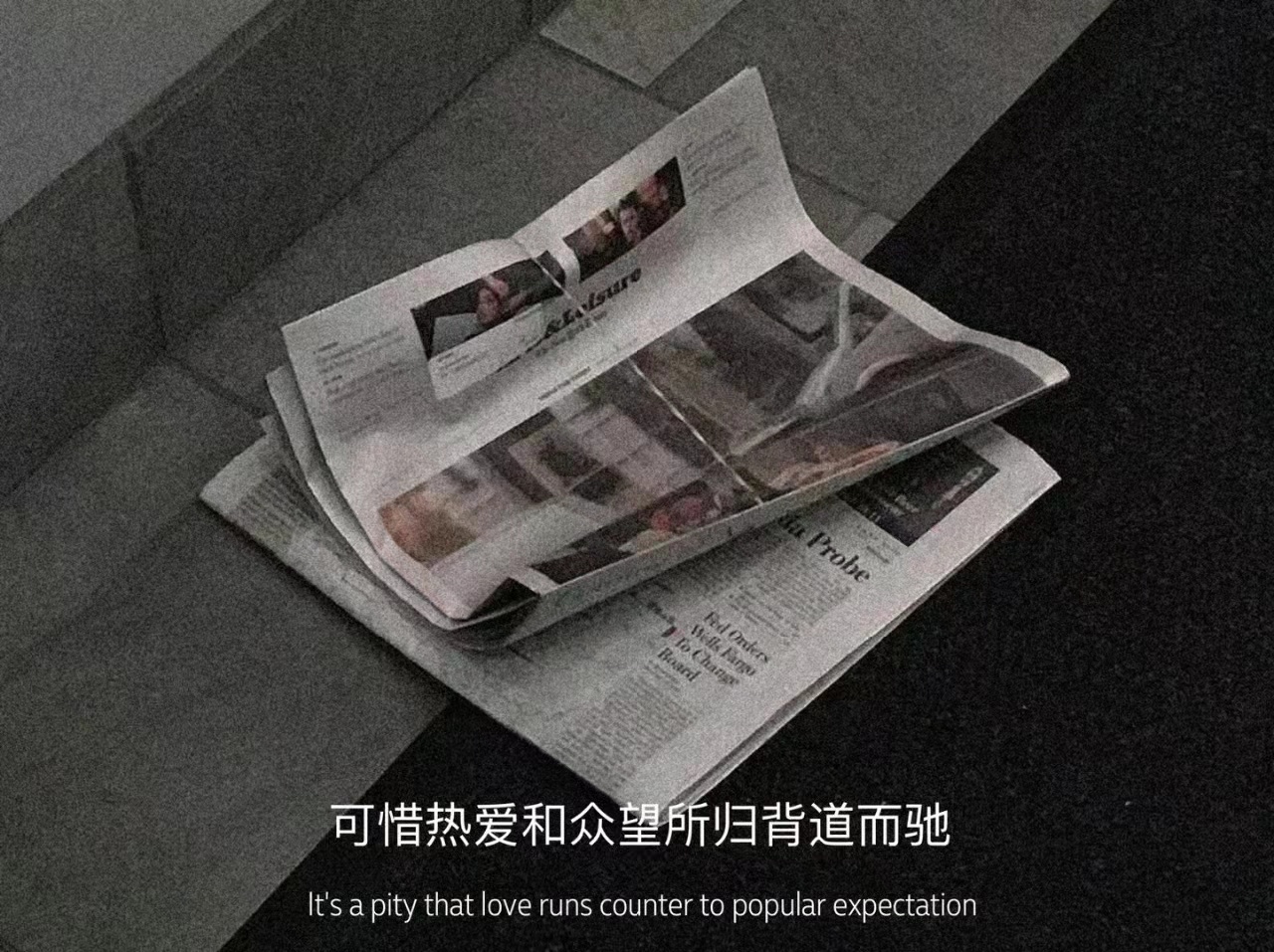 主机掌机类游戏|以为截图能留下很多东西，但却无法再现当时的欣喜