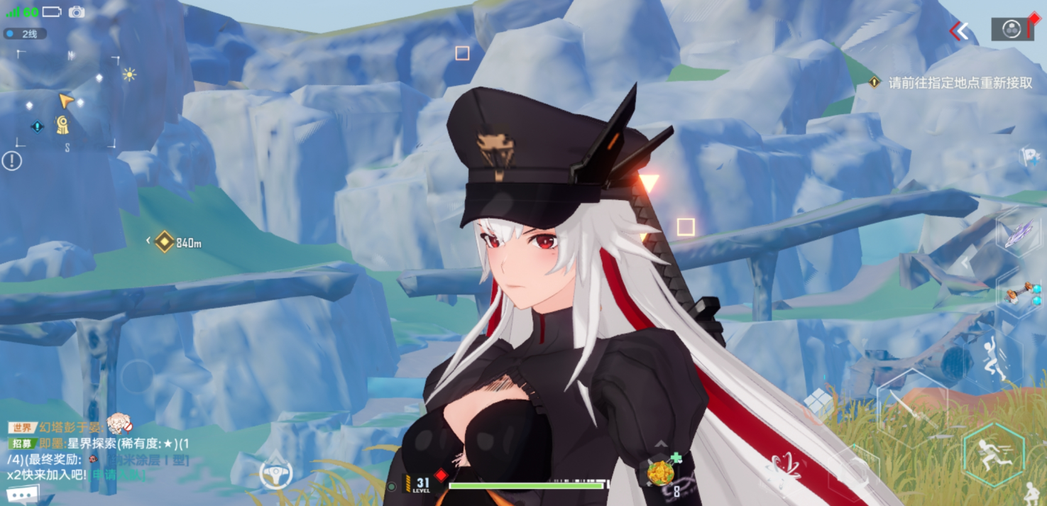 幻塔|《幻塔》新角色火了?战斗是暴走御姐,放下剑转头就去“捡废品”