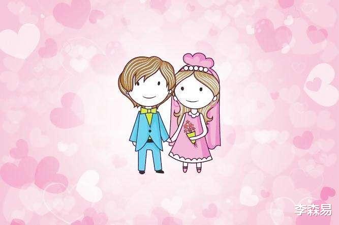 李森易 官杀混杂，容易犯离婚的命