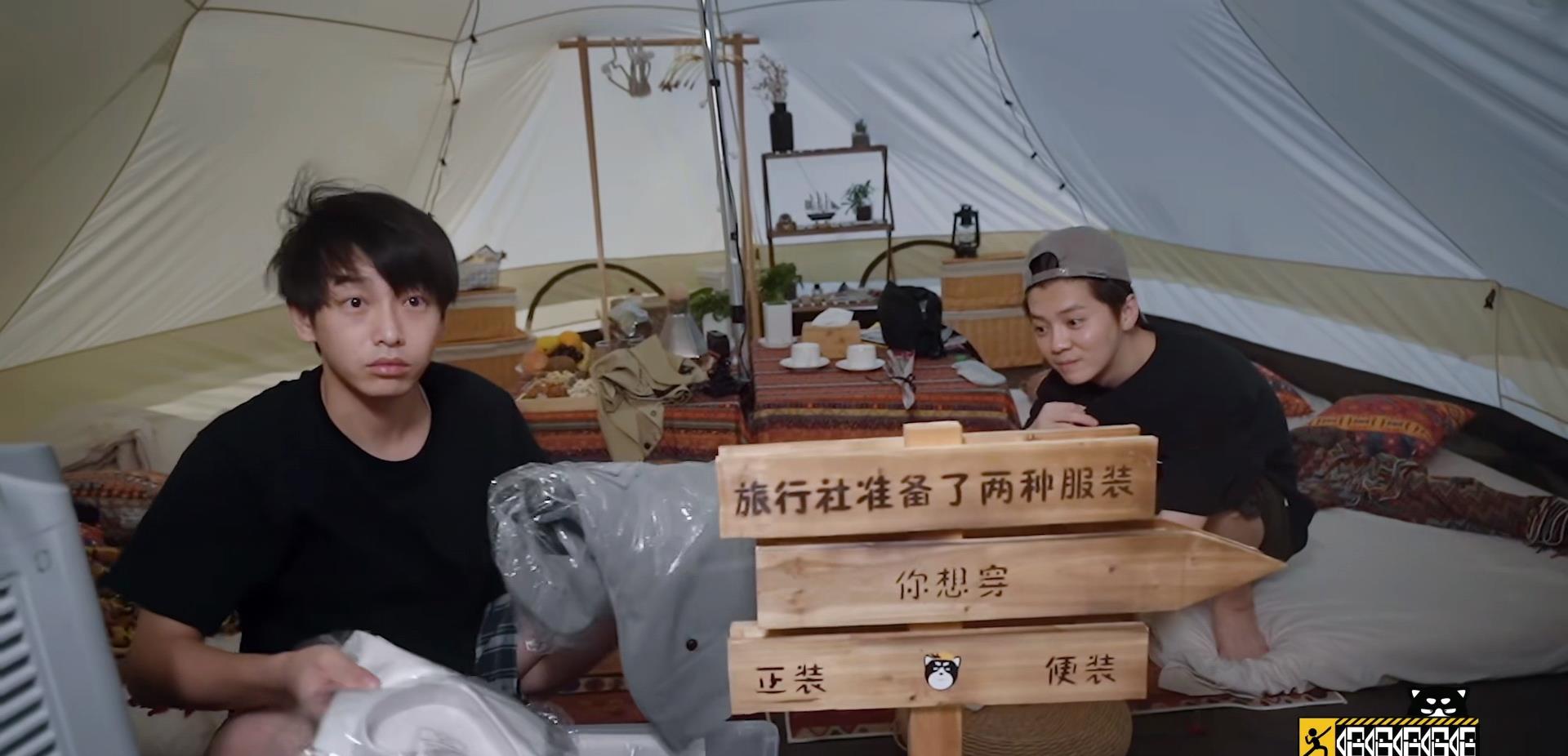 鹿晗|《五哈2》节目组真损，让观众折磨嘉宾！鹿晗缺席三期原因找到了