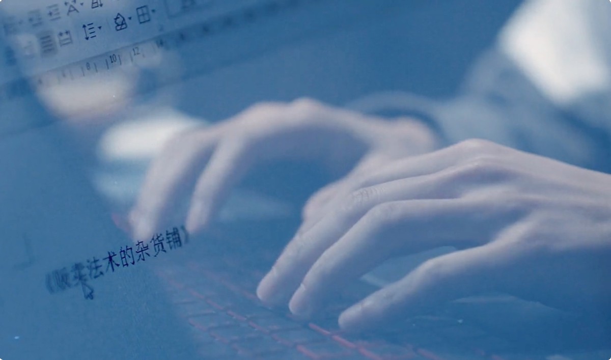 芒果台|芒果台又一古装剧成黑马，豆瓣满屏飘好评，熬夜追8集完全不够看