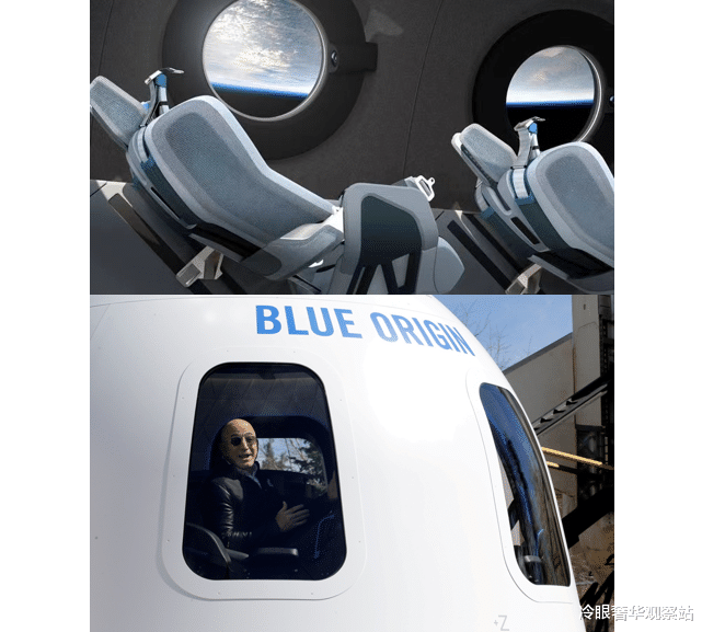 太空 贝索斯VS.布兰森，谁是太空游第一人，太空游内卷才刚开始！