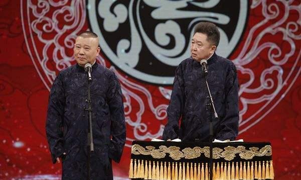 郑爽|搞了侯耀文14年破鞋，戴志诚自称美的传播者，郭德纲回应可太逗了