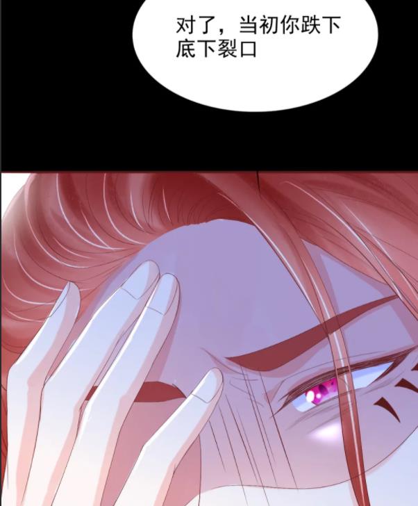 万国志|将计就计，墨玄之伤！