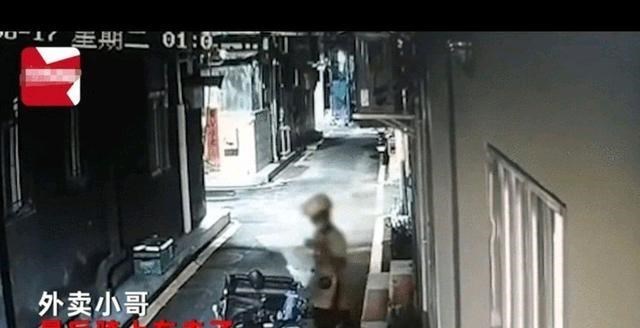 吴有情聊|深圳外卖员偷多条女士内衣，类似事件频发，请关注打工人心理健康