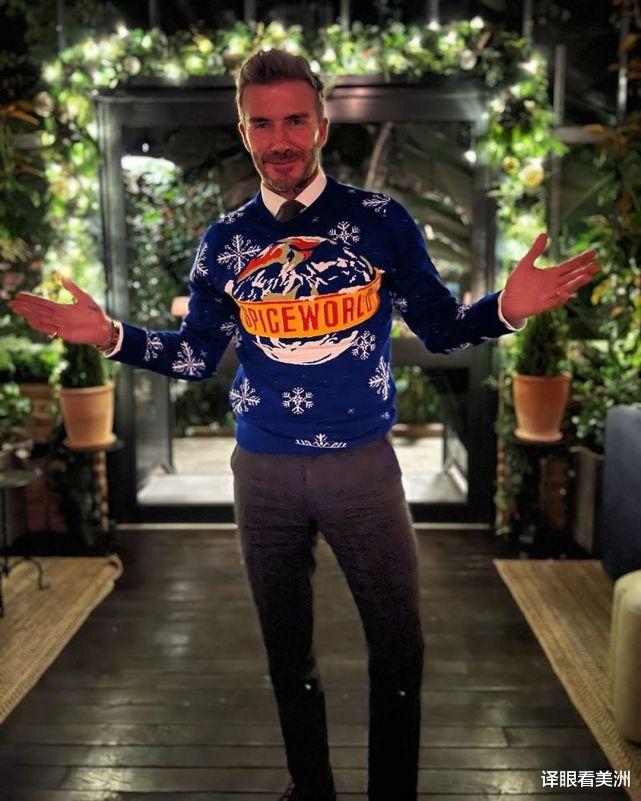 邓超|贝克汉姆宠妻新招：辣妹圣诞打歌服穿起来！