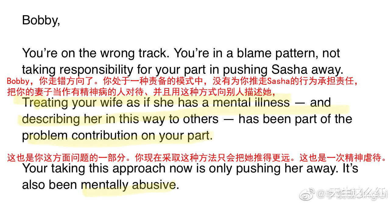 王凯|王力宏终于道歉！别低估李靓蕾，除了生孩子，她婚后还做过很多事