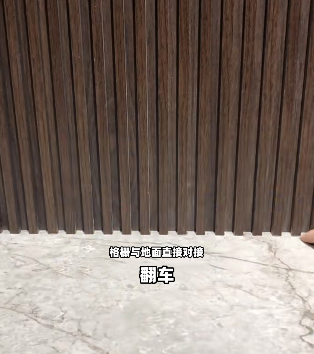 我最不明智的5个装修决定，简直是捉虱子上头，自找麻烦！