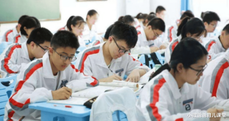 小微爸爸育儿课堂|如何用一句话得罪全班同学？一句比一句狠，网友调侃：过分了