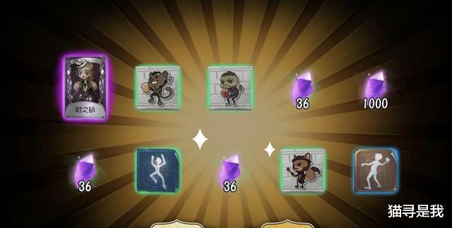 穿衣搭配 第五人格：邦邦迎来全新限定皮肤“小黄鸭”，上线商城，品质稀世