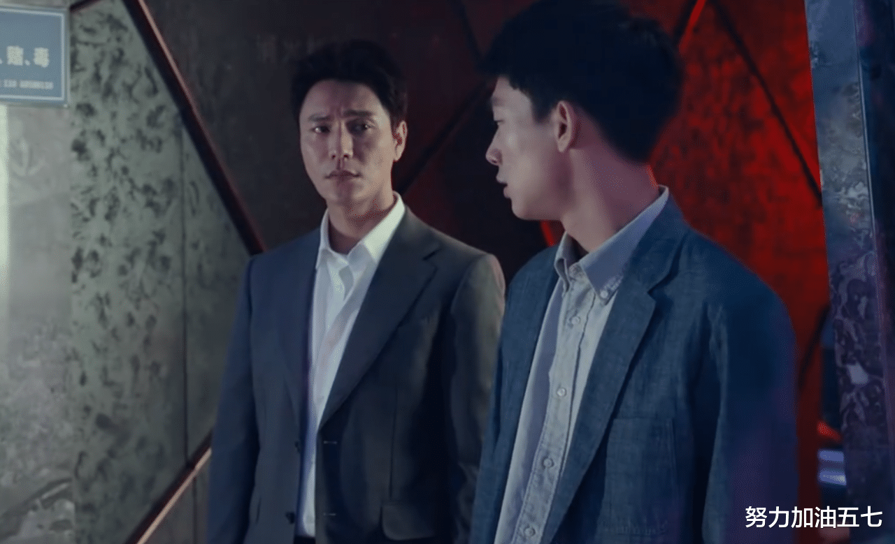 刘亦菲|《输赢》19-21集，徒弟害死师傅