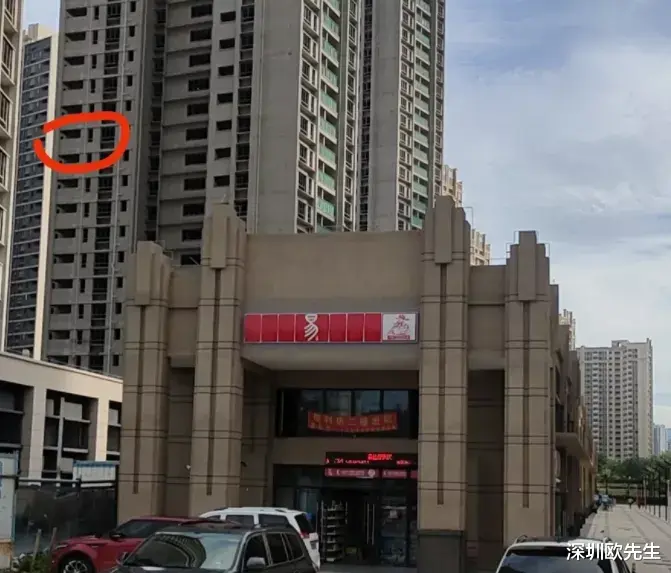 去年1万7没买到的房子，今年1万4买到了，送了40万装修全屋家电！