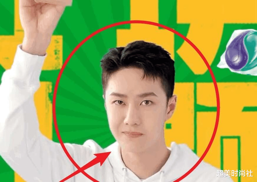 香奈儿|年轻男星也逃不过发福？王一博再穿香奈儿女装，却因身材惹群嘲