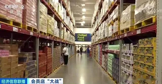 开业首日被“砸场子”?家乐福怒曝 知名超市紧急声明