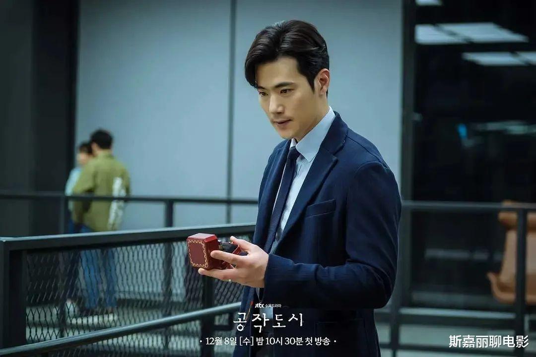 韩剧|?穷媳妇凭什么扶持富二代私生子老公当总统，狗血韩剧又来了！