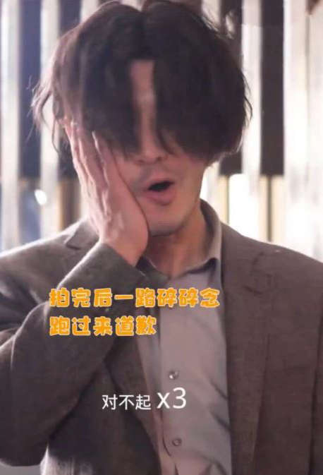 黄晓明|黄晓明，被狂搧十个巴掌，耳鸣蹲地捂耳画面曝光！