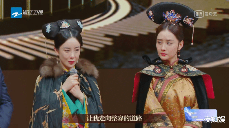 柯蓝|实力派被冷落，话题艺人成“团宠”，柯蓝用4个字扯下节目遮羞布