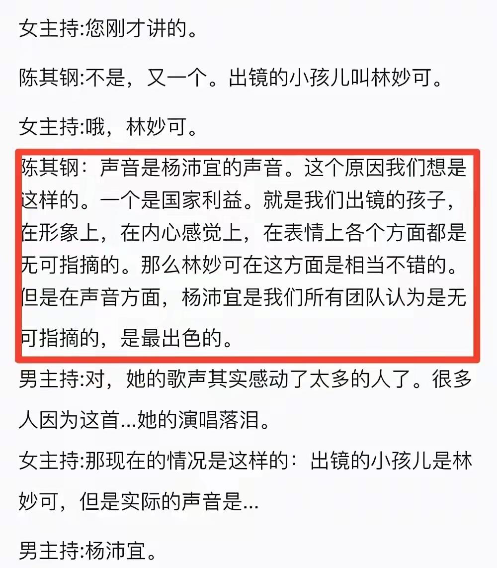 孟庭丽|盘点娱乐圈的6位“樊胜美”，各有各的可怜，她被注射药剂长不高