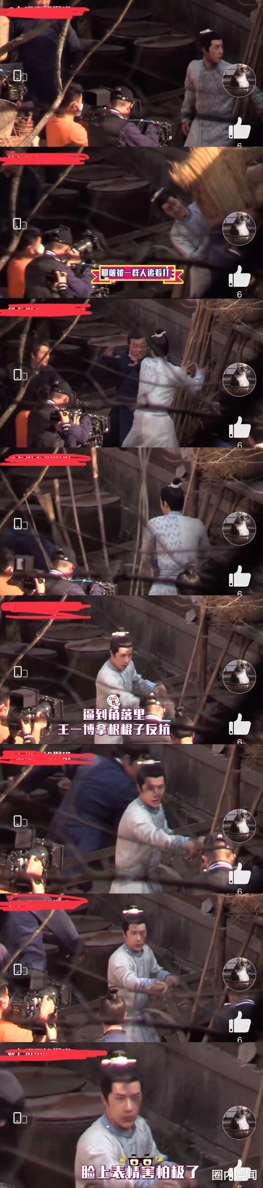 穆婷婷|武力值为0!王一博《洛阳》遭围追堵截,脸上满是惊恐惹心疼