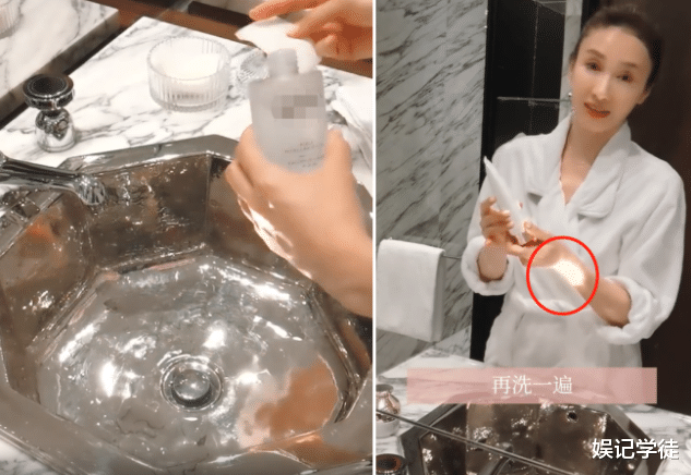 黎姿豪宅内景再曝光,浴室装修豪华,连简单的洗脸盆都满是高级感