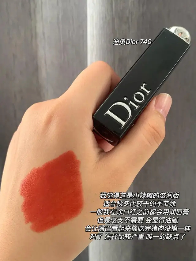 黄一|黄一白爱用口红合集（原图无滤镜）