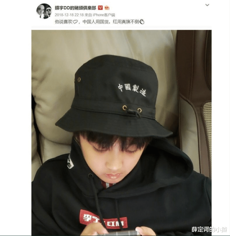 张慕童|喊大陆为china,叫香港为中国香港,这两位港星二代简直对比鲜明