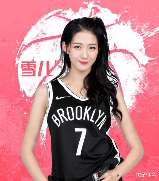 雪儿|NBA又一美女主播！身材傲人不输名模，颜值满分越看越美