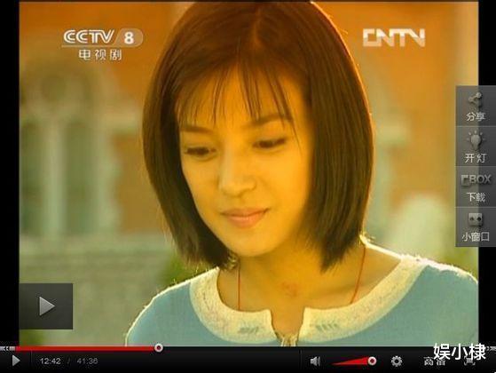 赵薇|赵薇拍情深深雨濛濛时，脖子上小草莓屡屡出现，怪我们当年太单纯