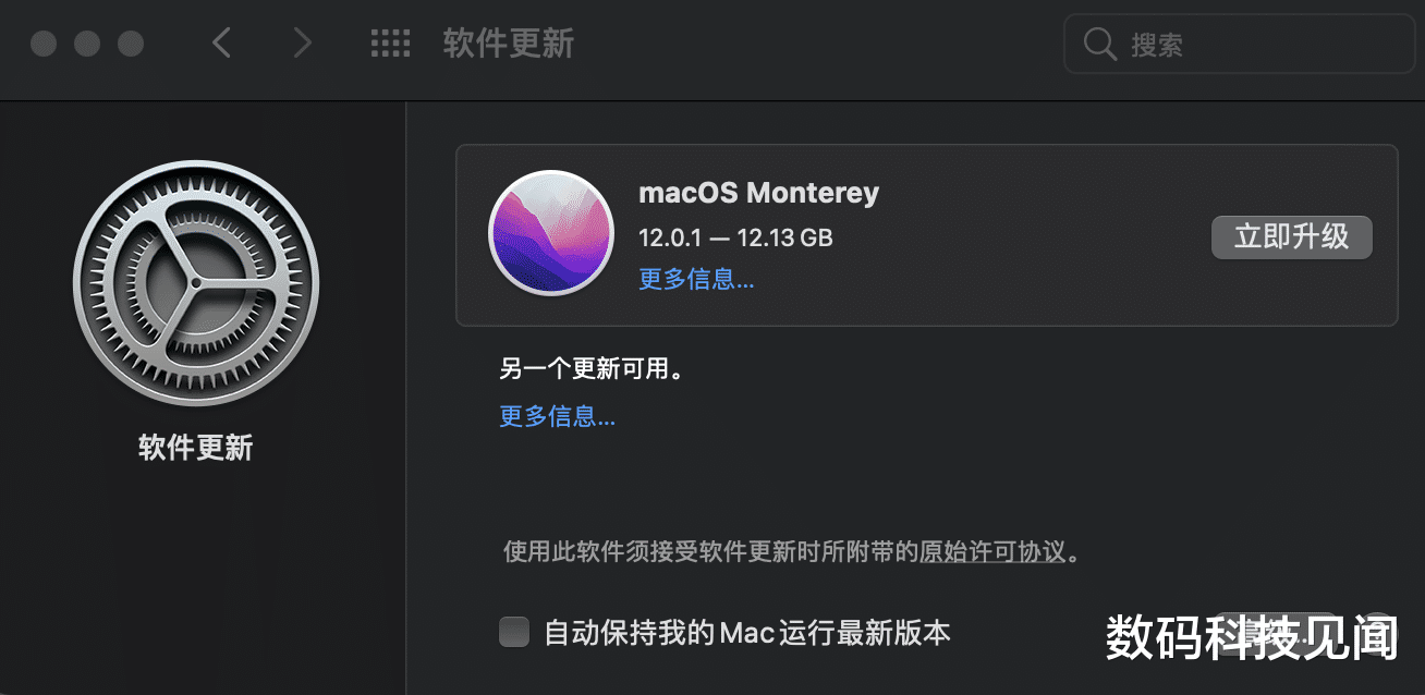 您好，苹果macOS Monterey，实况文本功能惊艳