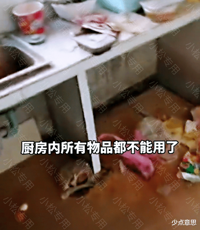 安徽:房东曝光女生退租后房间状况引发热议,网友:这就是小仙女