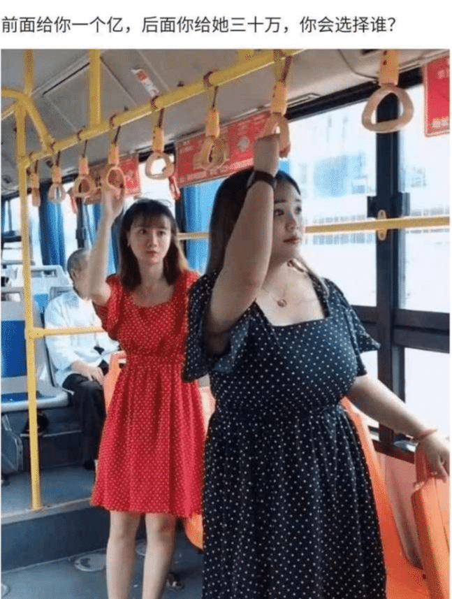 发型|“为什么发传单的人,不敢偷偷把传单丢到垃圾桶?”哈哈哈