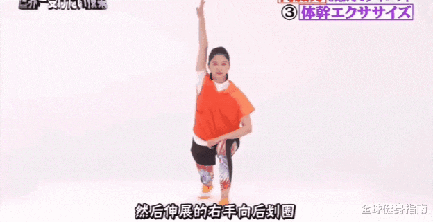 有氧运动|长大后才知道，原来《奥特曼》是给成年人看的