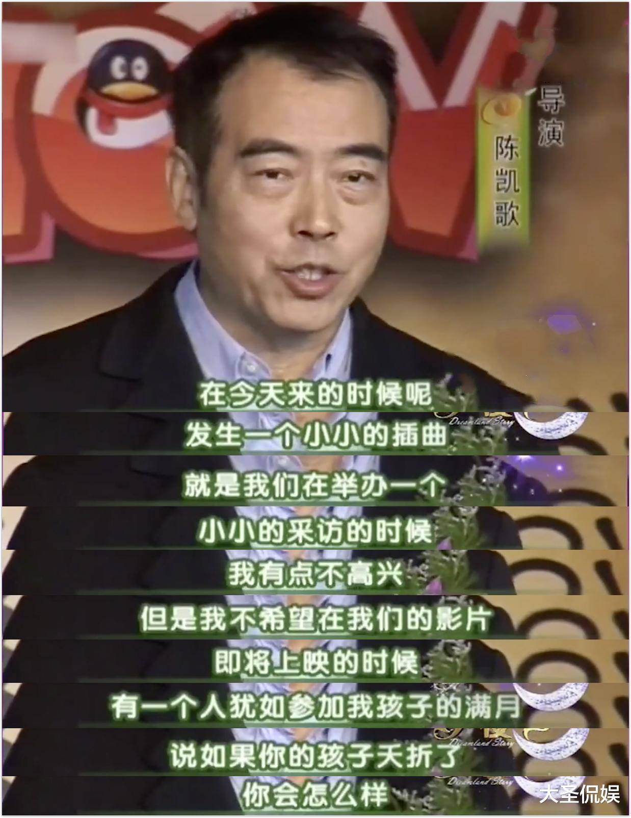 柳岩|柳岩的“消失”，从不敢露开始