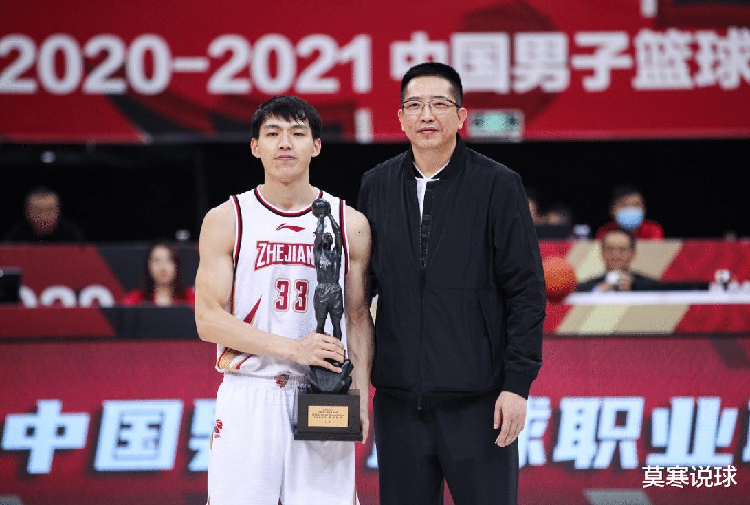 MVP|CBA评选常规赛MVP的标准再次调整，郭艾伦、赵睿几乎直接被排除