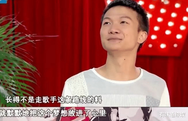 周深|歌手“包装”有多狠? 肖战、迪玛希不算啥, 周深“整容式”逆袭