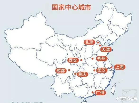 小慧慧的故事 西安和郑州，谁未来的发展更有潜力？