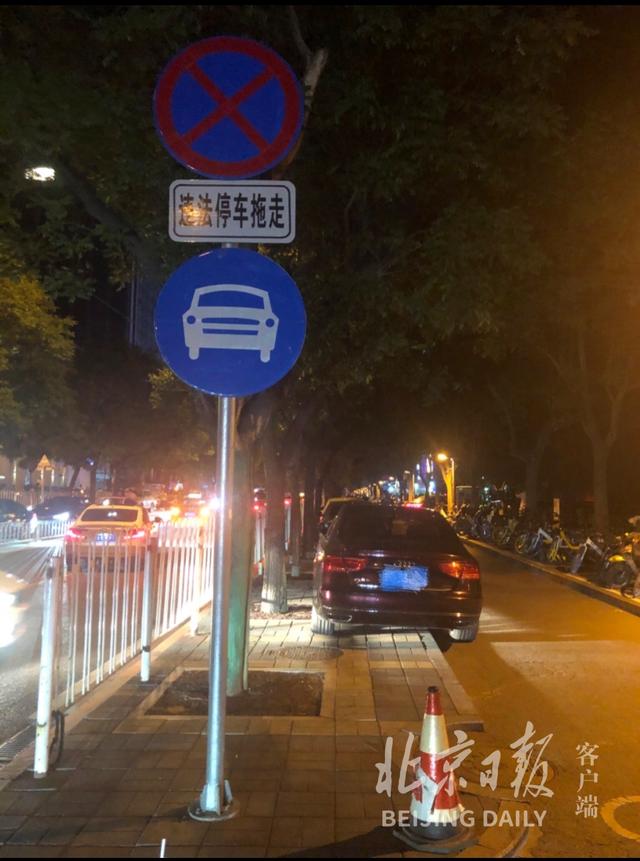 秦皇岛|有事好商量 | 深夜鸣笛扰民，酒吧街治噪困局有解了