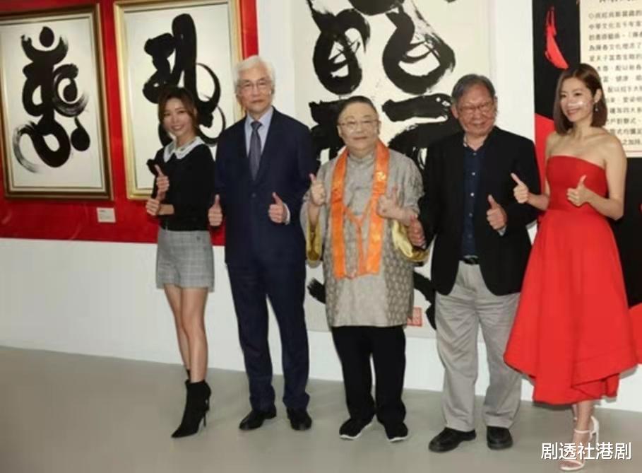 陈自瑶|担心！被曝情绪崩溃寻求医疗协助，TVB女星陈自瑶疑因婚姻压力问题