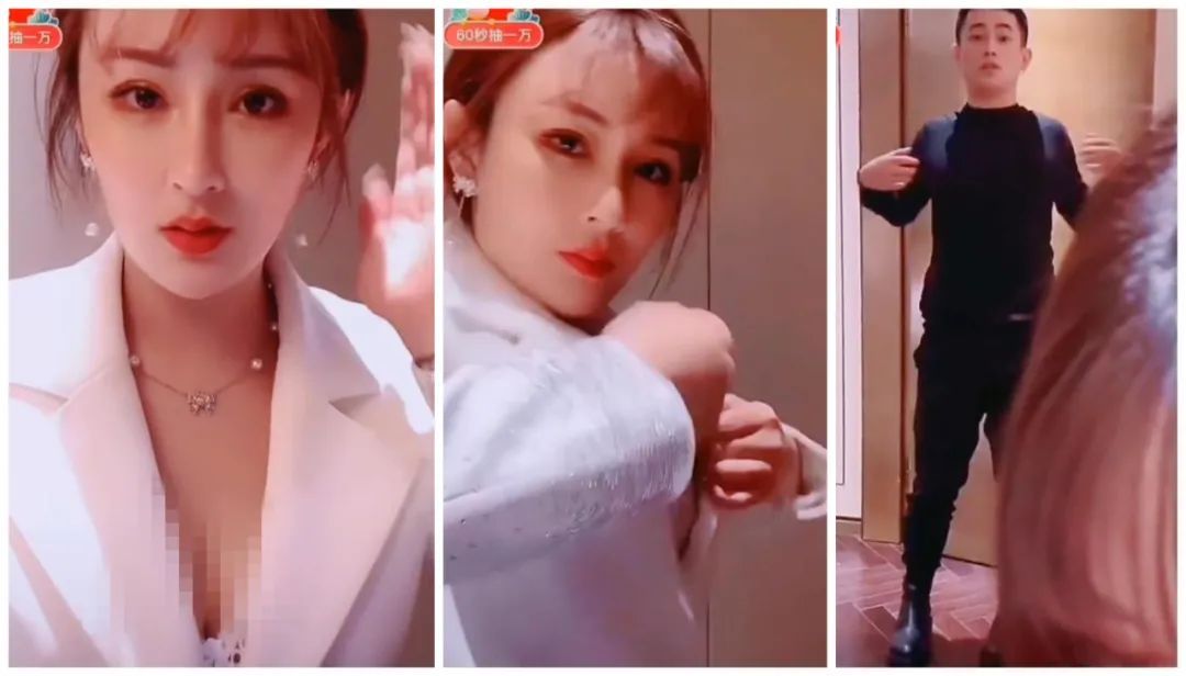 文静|春光泄露：文静上衣撑坏不慎暴露！九儿急眼爆粗骂柚孑君：mb