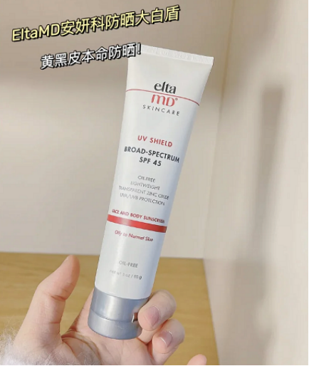 化妆品|曝光“一生黑”的孕妇化妆品,cpb和芭比布朗也未能幸免