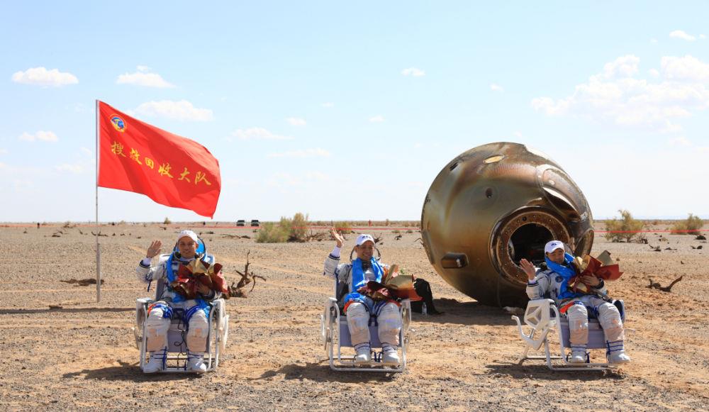 航天器 我国的航天器在返回时，万一落到别的国家，该怎么办？