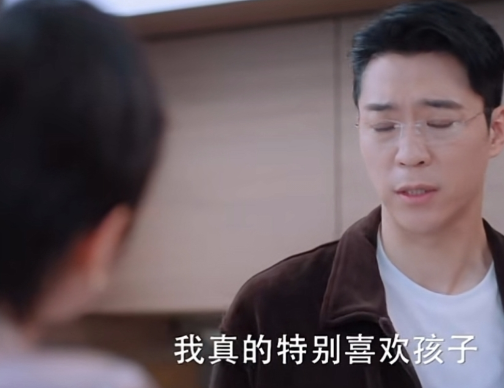 卵巢早衰|《好好生活》钱加一:从年薪百万到卵巢早衰,她是如何失去幸福的