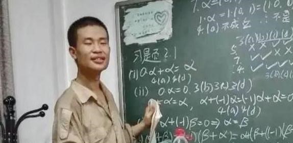 家有二宝育儿|再遇北大数学天才“韦神”，馒头还是那个馒头，人却有很大变化