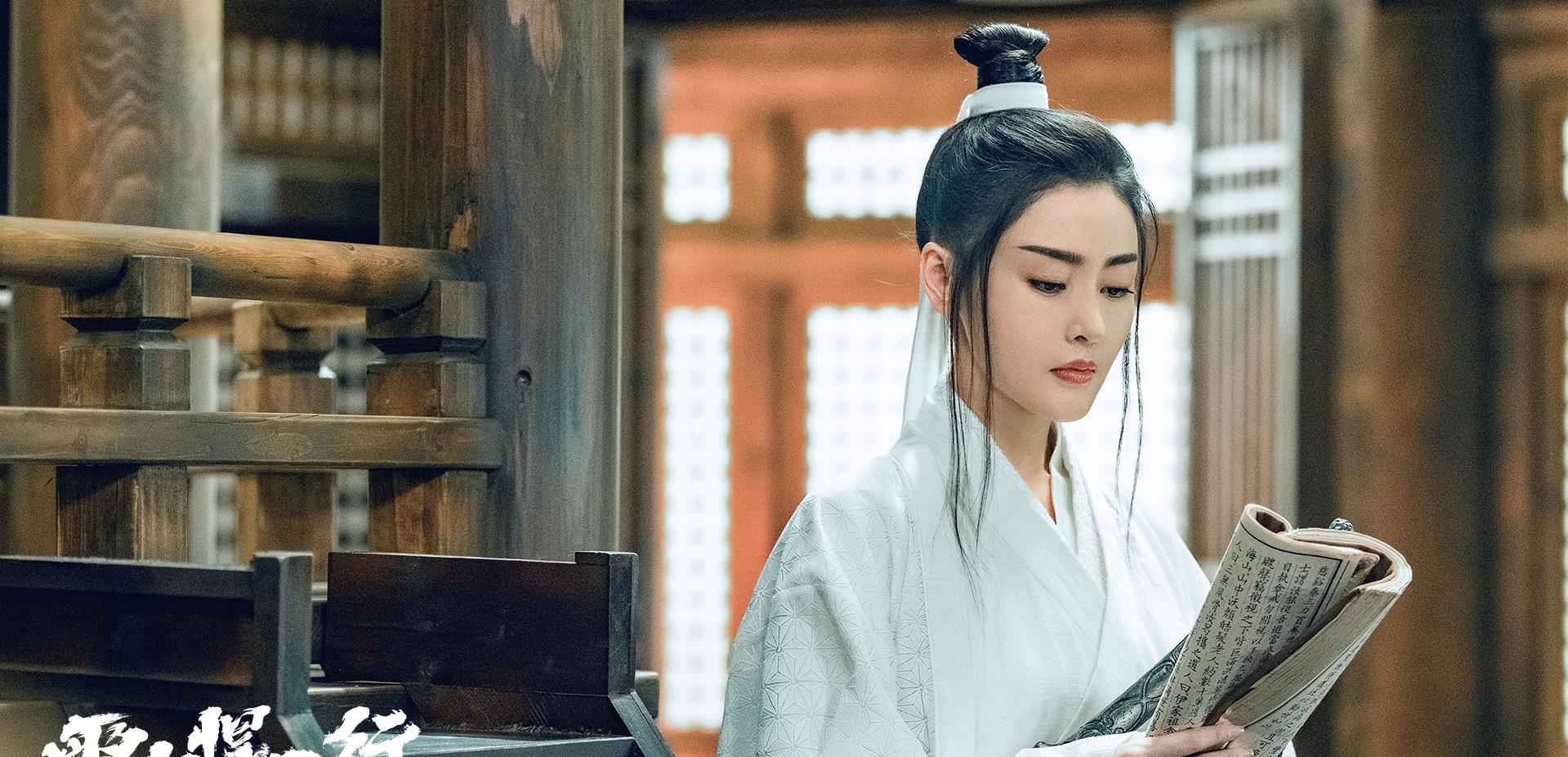 张天爱|《雪中》颜值榜，女主无缘前五，张天爱第二，她拿第一实至名归！