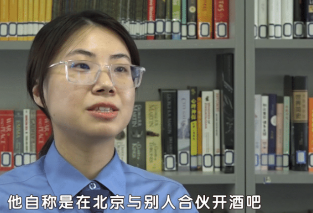 北京市 穷男人利用行业规则,让奔驰女销售倾心招待,次日女销售报警求助