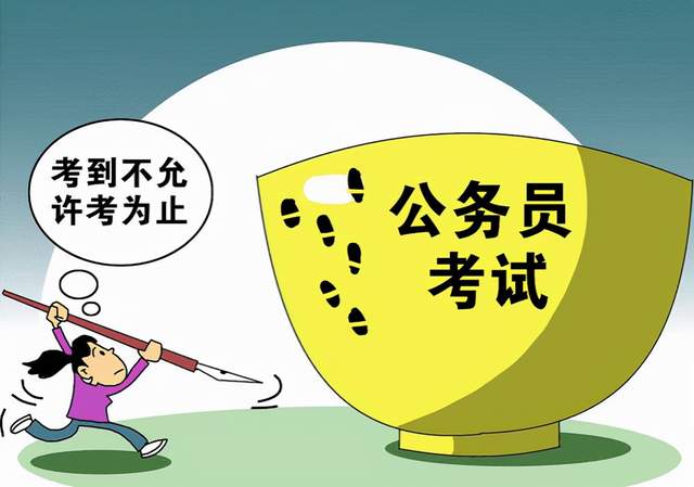 |考上编制后的生活到底香不香？