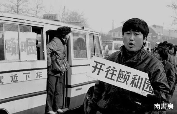 售货员|80年代5大热门职业，曾堪比“金饭碗”尤为抢手，如今却无人问津