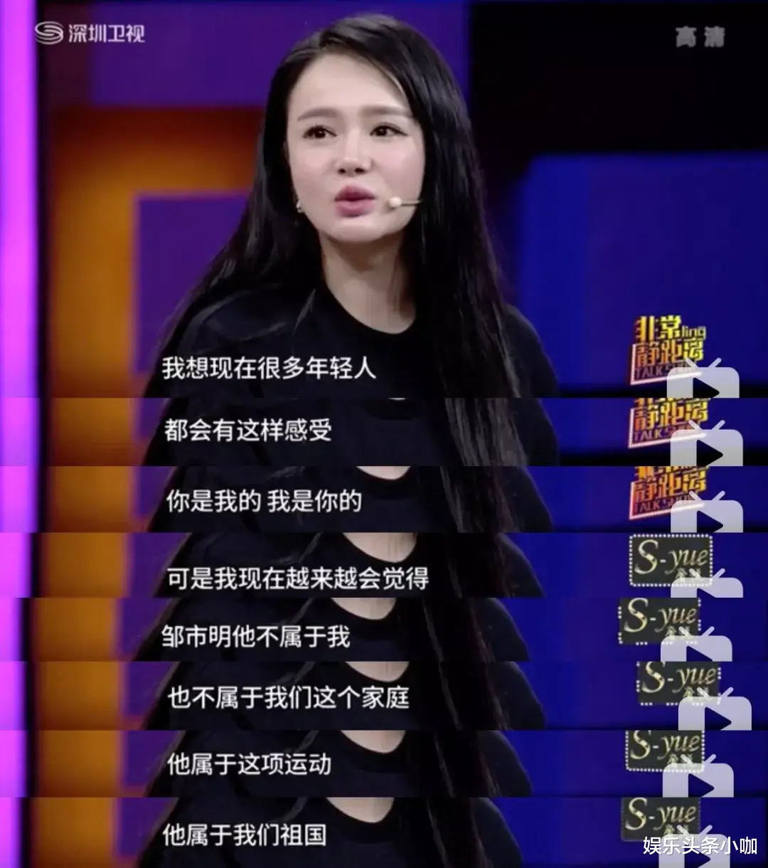 邹市明|官宣三胎！祝福他们一家五口越来越幸福